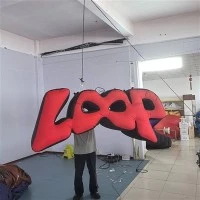 Piepūšams 3D logotips